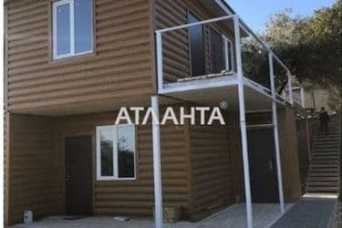 realty image 0