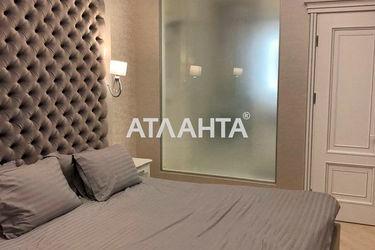 2-комнатная квартира по адресу ул. Гагаринское плато (площадь 110 м²) - Atlanta.ua - фото 29