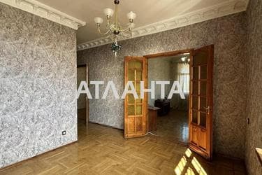 The object is removed from sale. - Atlanta.ua - photo 36