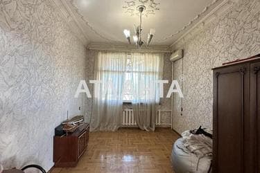 The object is removed from sale. - Atlanta.ua - photo 38