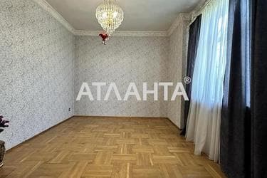 The object is removed from sale. - Atlanta.ua - photo 39