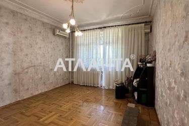 The object is removed from sale. - Atlanta.ua - photo 40