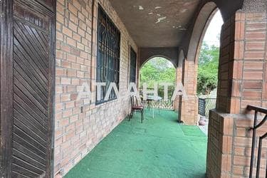 The object is removed from sale. - Atlanta.ua - photo 42