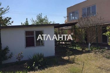 house and dacha on   - Atlanta.ua