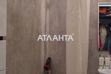 Об'єкт виведений в архів - Atlanta.ua - фото 22