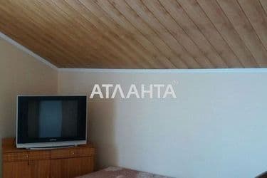 realty image 7