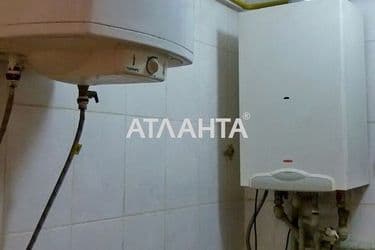 realty image 11