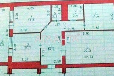 3-кімнатна квартира за адресою вул. Коралова (площа 86 м²) - Atlanta.ua - фото 15