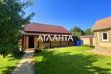 house and dacha on street Mira v Chernomorke - Atlanta.ua - photo 2