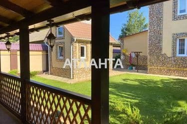 house and dacha on street Mira v Chernomorke - Atlanta.ua - photo 3