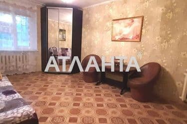 1-к квартира на вулиці Болгарская на Молдаванке - Atlanta.ua