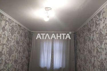 realty image 3