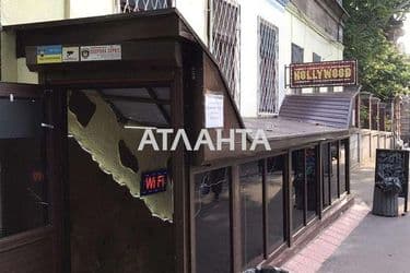 realty image 7