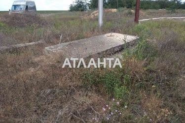 Объект выведен в архив - Atlanta.ua - фото 12