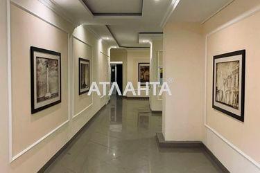 2-комнатная квартира по адресу ул. Макаренко (площадь 95,8 м²) - Atlanta.ua - фото 48
