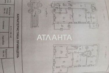 Коммерческая недвижимость по адресу ул. Ясиновского (площадь 528 м²) - Atlanta.ua - фото 16