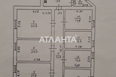 Room in dormitory apartment by the address st. Pastera (area 23 m²) - Atlanta.ua - photo 20