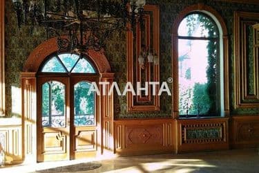 image https://cdn2.atlanta.ua/site/images/objects/375px/00/00/00/00/14/51/01/obj_5f6094c63810e.jpg