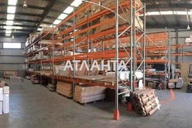 Об'єкт знятий з продажі - Atlanta.ua - фото 9