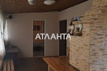 realty image 5
