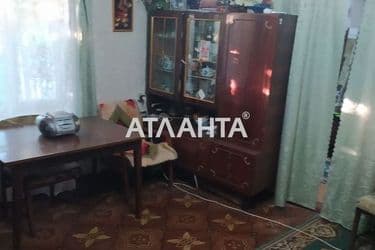 image https://cdn2.atlanta.ua/site/images/objects/375px/00/00/00/00/14/72/41/obj_5f323c23c967c.jpg