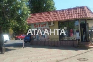 Commercial real estate at st. Inglezi 25 chapaevskoy div (area 24 m²) - Atlanta.ua - photo 6