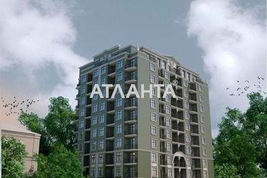 Коммерческая недвижимость по адресу Куликовский 2-й пер. (площадь 271,1 м²) - Atlanta.ua - фото 4