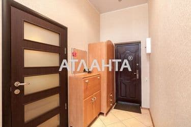 Об'єкт виведений в архів - Atlanta.ua - фото 30