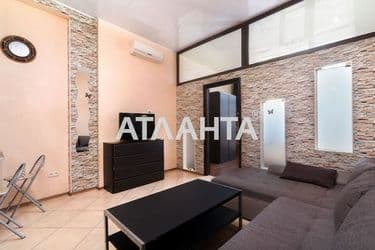 Об'єкт виведений в архів - Atlanta.ua - фото 34