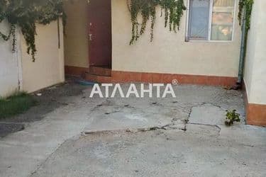 realty image 11