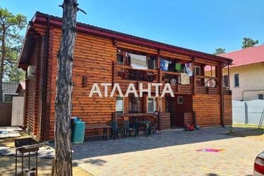 commercial realty on street Kurortnyy pr   - Atlanta.ua