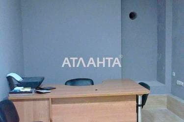 Объект снят с продажи - Atlanta.ua - imageAlt 13