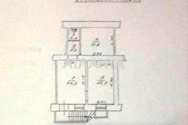 Объект снят с продажи - Atlanta.ua - imageAlt 14