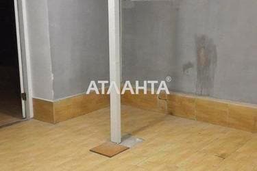 Объект снят с продажи - Atlanta.ua - imageAlt 16