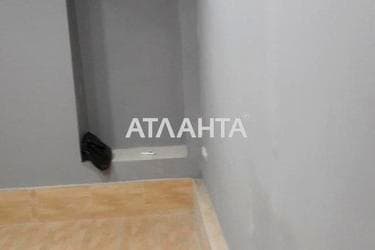 Объект снят с продажи - Atlanta.ua - imageAlt 18