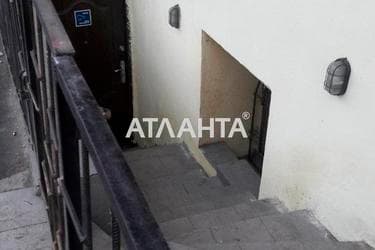 Объект снят с продажи - Atlanta.ua - imageAlt 22