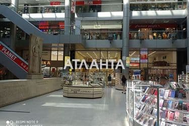 image https://cdn2.atlanta.ua/site/images/objects/375px/00/00/00/00/14/78/01/obj_5f63542163e21.jpg