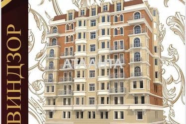 2-rooms apartment apartment by the address st. Litvaka Borisa Zaslavskogo (area 78 m²) - Atlanta.ua - photo 7