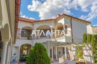 image https://cdn2.atlanta.ua/site/images/objects/375px/00/00/00/00/14/92/85/obj_5f5f89f9ed2ce.jpg