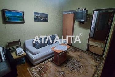 Об'єкт виведений в архів - Atlanta.ua - фото 25
