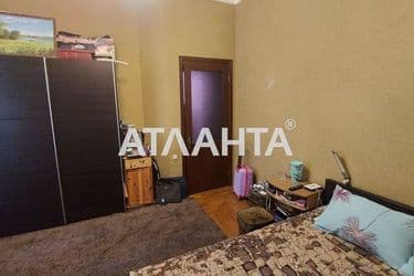 realty image 6