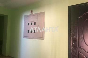 Объект снят с продажи - Atlanta.ua - imageAlt 21