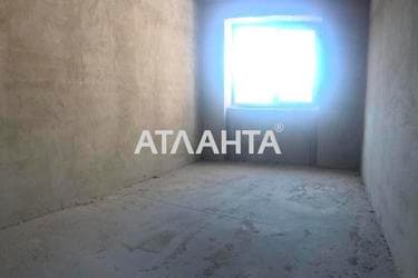 Объект снят с продажи - Atlanta.ua - imageAlt 23