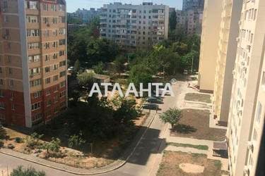 Объект снят с продажи - Atlanta.ua - imageAlt 28