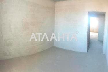 Объект снят с продажи - Atlanta.ua - imageAlt 18