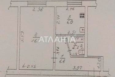 Объект снят с продажи - Atlanta.ua - imageAlt 6