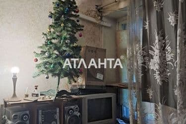 realty image 3