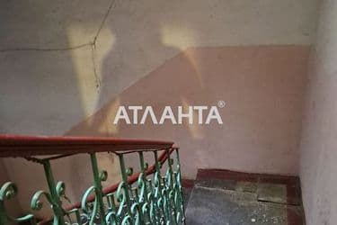 realty image 10