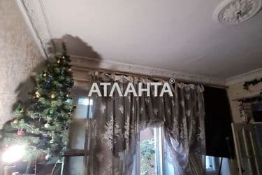 realty image 8