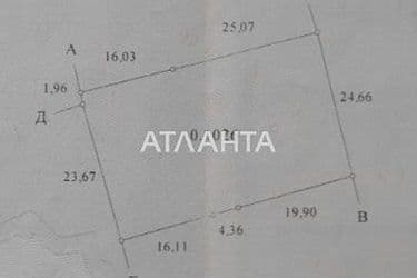 Будинок за адресою вул. Одеська (площа 65 м²) - Atlanta.ua - фото 64